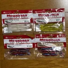 しろくま様 リクエスト 2点 まとめ商品