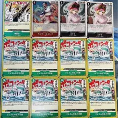 ワンピースカード　ゴムゴムの巨人の銃　ギガントピストル　コアラ　デッキパーツ