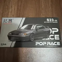 HEC 2026 北京限定 POP RACE 拓意 1/64 RWB 930 - メルカリ