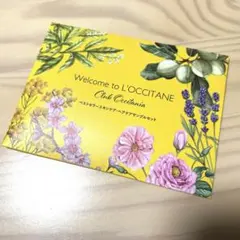 ロクシタン　サンプルセット