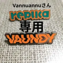 2026年最新】vaundy ピンズの人気アイテム - メルカリ