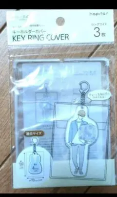 NT様 リクエスト 2点 まとめ商品