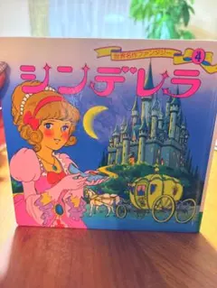 Item thumbnail for item 1123c3a5-2230-4874-bea9-47130d2478e6