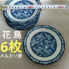 【新品未使用品】【新品未使用品】アンティーク　明治〜昭和ガラスの小皿5枚セット ガラス葉小皿5枚 小皿 antique art nozomi 通販 18261681