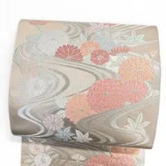 Item thumbnail for item 13c3642d-8693-4da7-8ccd-e2799b04d1d8