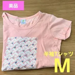 美品♡adidas 半袖Tシャツ M フィットネス ヨガ ピラティス アディダス