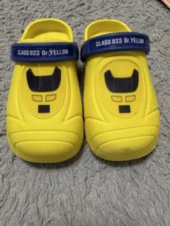 西松屋 ドクターイエロー クロックス 16cm
