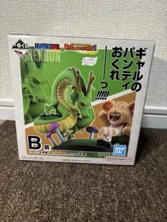 ドラゴンボール シェンロン ウーロン フィギュア