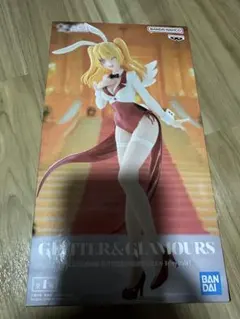 2.5次元の誘惑 GLITTER&GLAMOURS リリエル