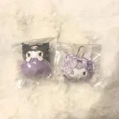 クロミ キーホルダー2点セット サンリオ ガチャガチャ