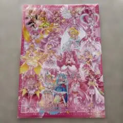 全プリキュア展 クリアファイル - メルカリ