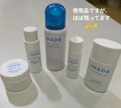 IHADA 薬用バーム 20g 他 スキンケアセットのサムネイル