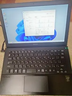 【美品】Windows11 ノートPC SONY VAIO SVP1122A1J
