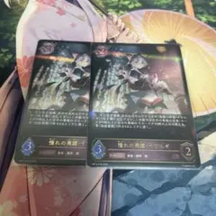 2026年最新】イツルギの人気アイテム - メルカリ