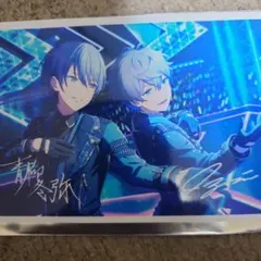 プロセカ あんスタコラボ 特典ブロマイド 青柳冬弥 瀬名泉☆