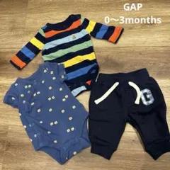 GAP ベビーロンパース　パンツ三点セット0-3months 新生児