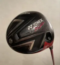 Item thumbnail for item 56fdab66-fcc4-48bb-b36a-033550dec287