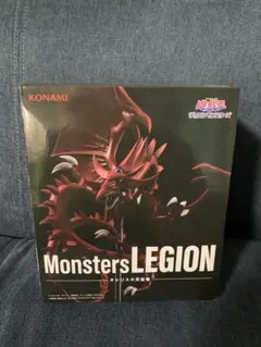 遊戯王 Monsters LEGION オシリスの天空竜 開封済み 箱あり