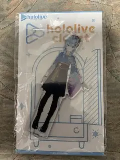 Item thumbnail for item bad05e9d-c6c1-4a06-bb03-3b2474bb4d46