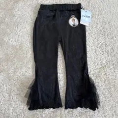 Disney Frozen アナ フレアパンツ 新品95ブラックフリル付き