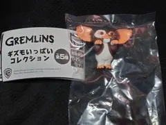 GREMLINS ギズモいっぱいコレクション【ぶらさがりギズモ】