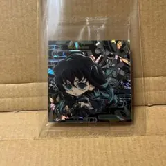 鬼滅の刃　ウエハース　シール　時透無一郎　極レア　ホロ　霞柱