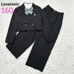 Item thumbnail for item 778779fc-781b-44de-980c-f9617fee063d