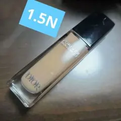 ディオールコンシーラー1.5N