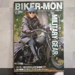 Item thumbnail for item 09124e3c-1cea-44c3-8440-a1d60af9f95a