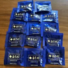 大龍堂 PREMIUM 20種の活力 30mL×10本×3 中京医薬品 - メルカリ