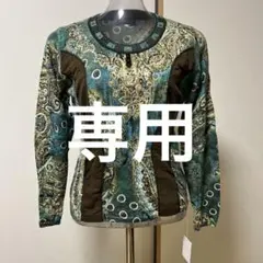 スーパービューティー　ニットセーター