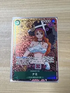ナミ SR パラレル OP02-036