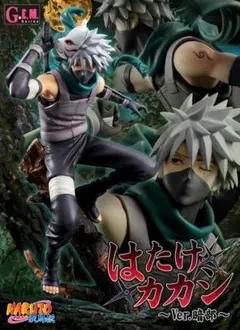 NARUTO-ナルト- 疾風伝 はたけカカシ Ver.暗部 新品未開封フィギュア