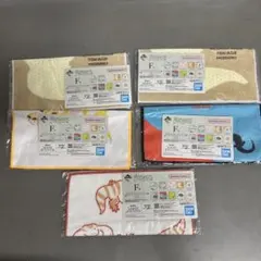 이치반 쿠지 파충류와 양서류 vol.2 F 프라이즈 타월 컬렉션