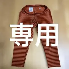 ストライプデザイン スパッツ サイズ100 モンベル　タイツ