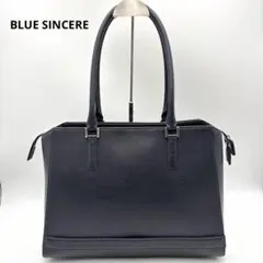 【極美品】ガレリアント　トートバッグ　オールレザー　シボ革　ネイビー 極美品】ガレリアント トートバッグ オールレザー シボ革 ネイビー