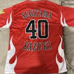 ソフトバンクホークス　カチドキレッド　Tシャツ　杉山選手