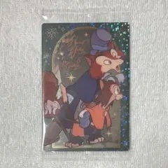 2025年最新】ギデオン ウエハースの人気アイテム - メルカリ