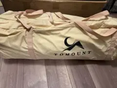 TOMOUNT（トモウント）ベルテント 3m（新品未使用）のサムネイル