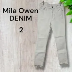 a733　ミラオーウェン　ホワイトデニム　オフホワイト　【2】ストレッチ　裾段差