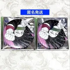 鬼滅の刃　鬼滅の刃フェア　メタリック缶バッジコレクション　竈門禰豆子　2点セット