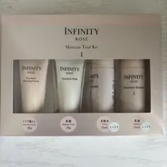 INFINITY スキンケアトライアルセット　ミニボトル KOSEのサムネイル