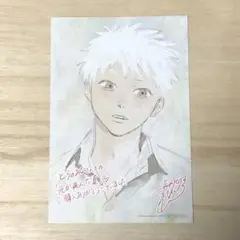 光が死んだ夏 　4巻　とらのあな 特典 イラストカード