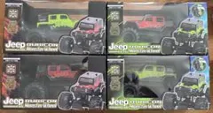 Item thumbnail for item beb807a5-5695-4c13-98ac-4c0b31c21ba3