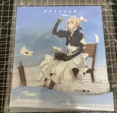 2026年最新】ヴァイオレット・エヴァーガーデン ジオラマアクリル