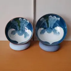 Item thumbnail for item e23d2304-9cff-45e5-8eaf-2707026026c5