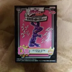 ジョジョの奇妙な冒険　エニグマユースフル　フィギュア