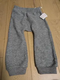 新品未使用☆裏起毛☆グレー☆パンツ