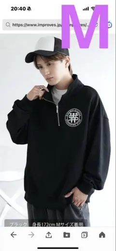 Item thumbnail for item a7b89038-4f36-4d0e-a651-f7f69a9dd524