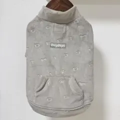 Item thumbnail for item 0c0d6508-60bd-4413-a167-96ba823ac7b4